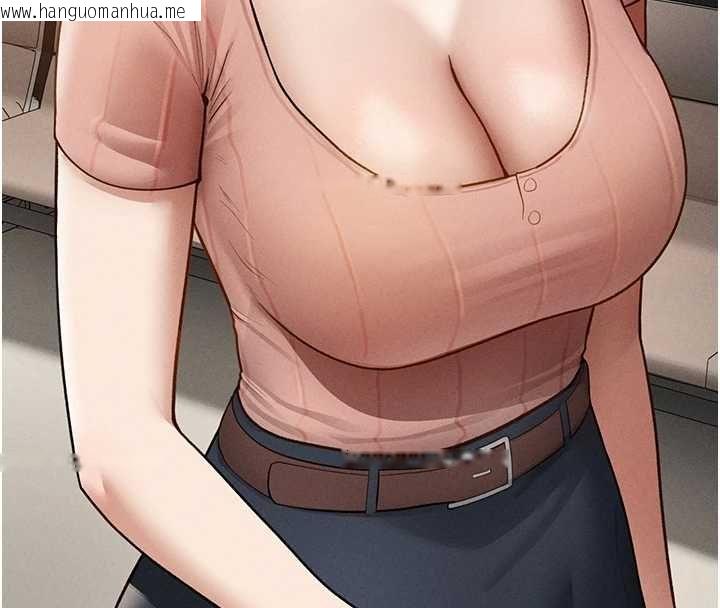 韩国漫画私密视角韩漫_私密视角-第74话-与阿姨的约会在线免费阅读-韩国漫画-第109张图片