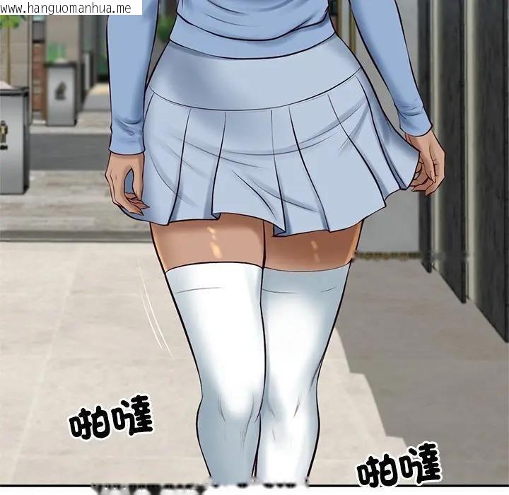 韩国漫画财阀家的女婿韩漫_财阀家的女婿-第75话在线免费阅读-韩国漫画-第53张图片