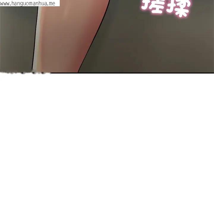 韩国漫画财阀家的女婿韩漫_财阀家的女婿-第75话在线免费阅读-韩国漫画-第101张图片