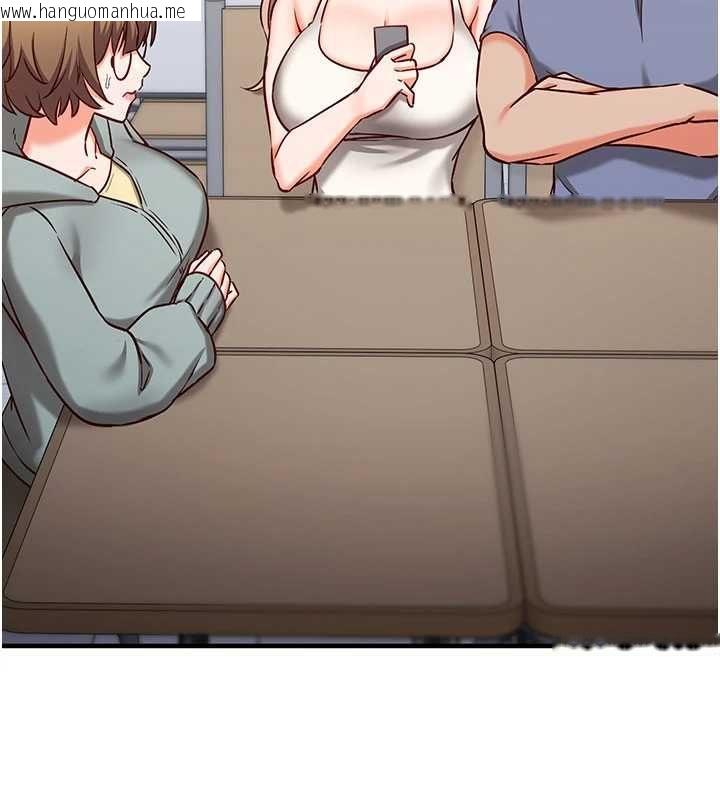 韩国漫画催眠偷心计韩漫_催眠偷心计-第11话-被工读生舔到高潮在线免费阅读-韩国漫画-第127张图片