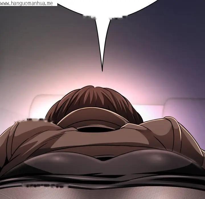 韩国漫画黑帮千金养成记/刺龙刺凤的女友韩漫_黑帮千金养成记/刺龙刺凤的女友-第21话在线免费阅读-韩国漫画-第107张图片