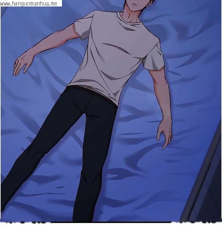 韩国漫画催眠偷心计韩漫_催眠偷心计-第11话-被工读生舔到高潮在线免费阅读-韩国漫画-第107张图片