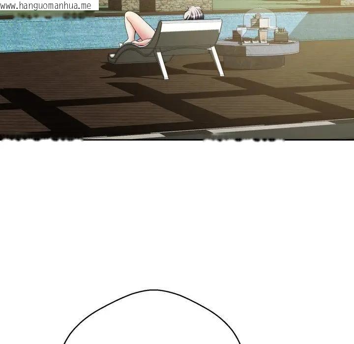 韩国漫画黑帮千金养成记/刺龙刺凤的女友韩漫_黑帮千金养成记/刺龙刺凤的女友-第21话在线免费阅读-韩国漫画-第249张图片