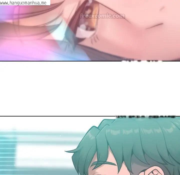 韩国漫画不只是朋友韩漫_不只是朋友-第8话在线免费阅读-韩国漫画-第168张图片