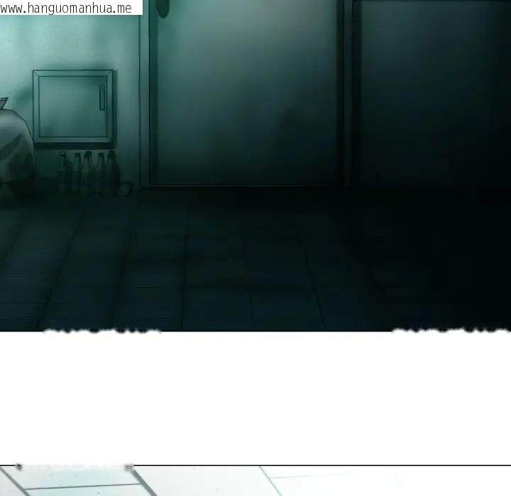 韩国漫画黑帮千金养成记/刺龙刺凤的女友韩漫_黑帮千金养成记/刺龙刺凤的女友-第21话在线免费阅读-韩国漫画-第235张图片