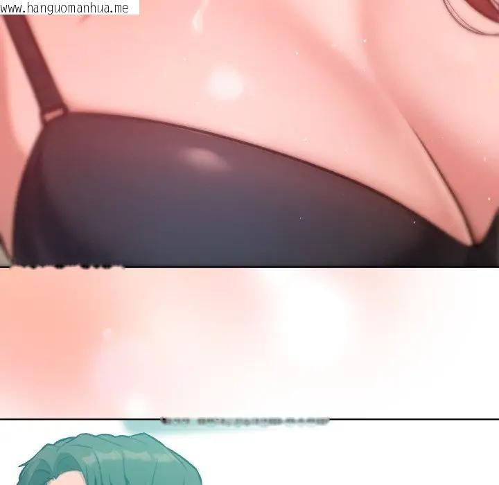 韩国漫画不只是朋友韩漫_不只是朋友-第8话在线免费阅读-韩国漫画-第83张图片