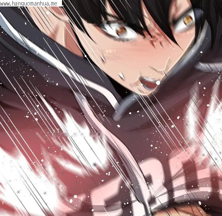 韩国漫画黑帮千金养成记/刺龙刺凤的女友韩漫_黑帮千金养成记/刺龙刺凤的女友-第21话在线免费阅读-韩国漫画-第195张图片