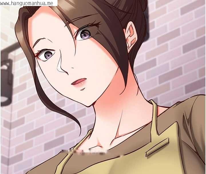 韩国漫画催眠偷心计韩漫_催眠偷心计-第11话-被工读生舔到高潮在线免费阅读-韩国漫画-第195张图片