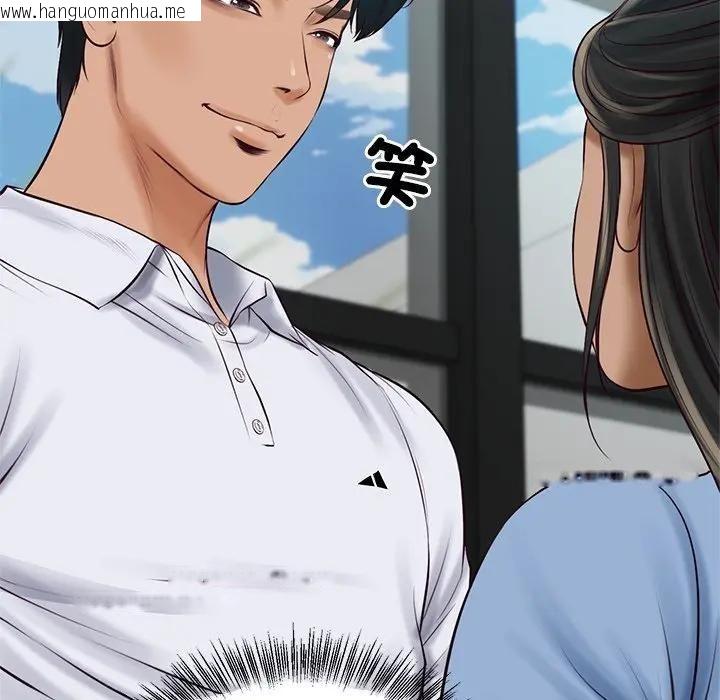 韩国漫画财阀家的女婿韩漫_财阀家的女婿-第75话在线免费阅读-韩国漫画-第71张图片