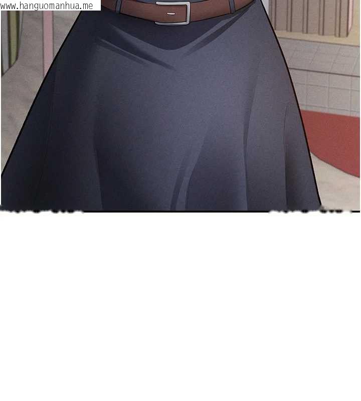 韩国漫画私密视角韩漫_私密视角-第74话-与阿姨的约会在线免费阅读-韩国漫画-第71张图片