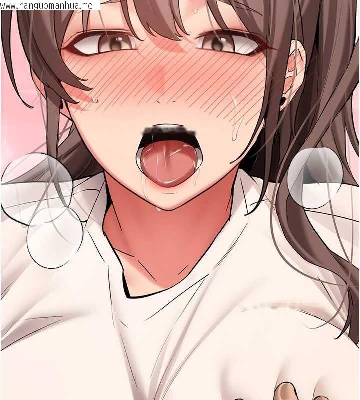 韩国漫画新生老司机韩漫_新生老司机-第29话-发现敏感处!在线免费阅读-韩国漫画-第9张图片