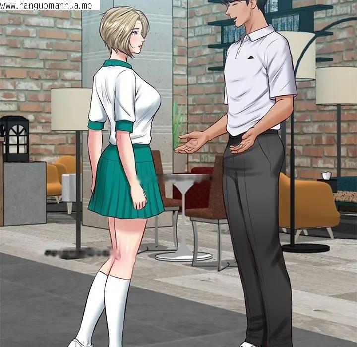 韩国漫画财阀家的女婿韩漫_财阀家的女婿-第75话在线免费阅读-韩国漫画-第80张图片