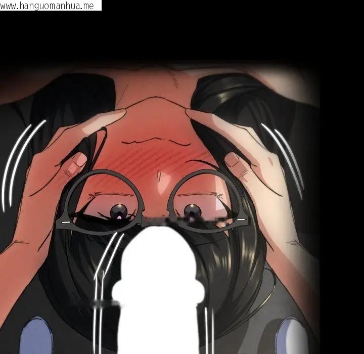 韩国漫画危险同学会韩漫_危险同学会-第112话在线免费阅读-韩国漫画-第26张图片