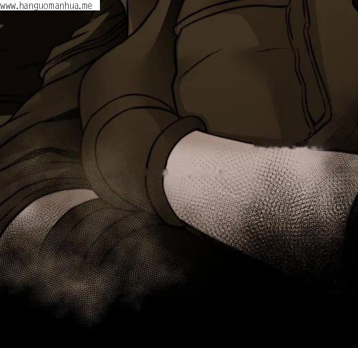 韩国漫画黑帮千金养成记/刺龙刺凤的女友韩漫_黑帮千金养成记/刺龙刺凤的女友-第21话在线免费阅读-韩国漫画-第221张图片