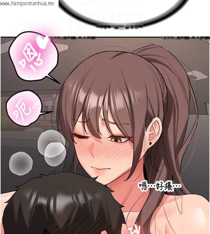 韩国漫画新生老司机韩漫_新生老司机-第29话-发现敏感处!在线免费阅读-韩国漫画-第48张图片