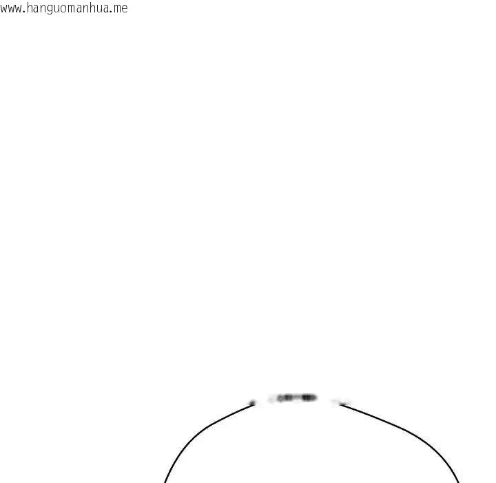 韩国漫画黑帮千金养成记/刺龙刺凤的女友韩漫_黑帮千金养成记/刺龙刺凤的女友-第21话在线免费阅读-韩国漫画-第163张图片