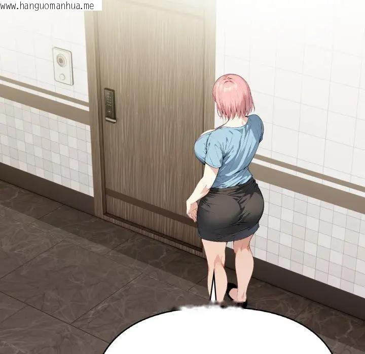 韩国漫画亲切的熟女邻居韩漫_亲切的熟女邻居-第20话在线免费阅读-韩国漫画-第18张图片