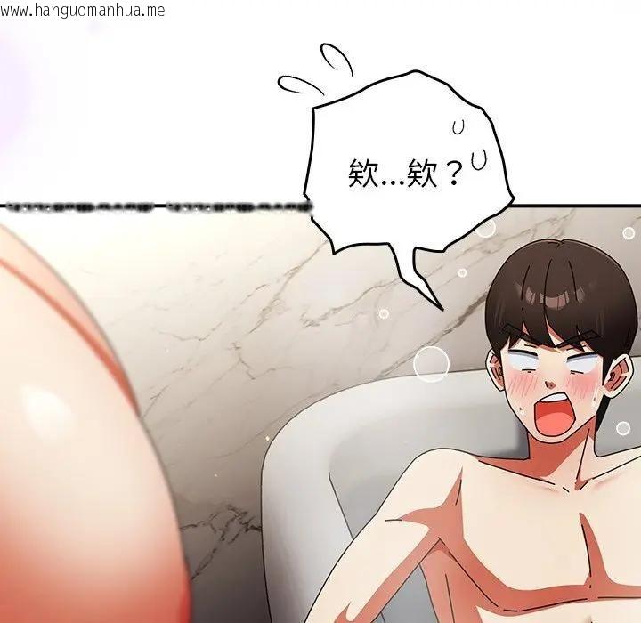 韩国漫画硬也要拍完韩漫_硬也要拍完-第35话在线免费阅读-韩国漫画-第149张图片