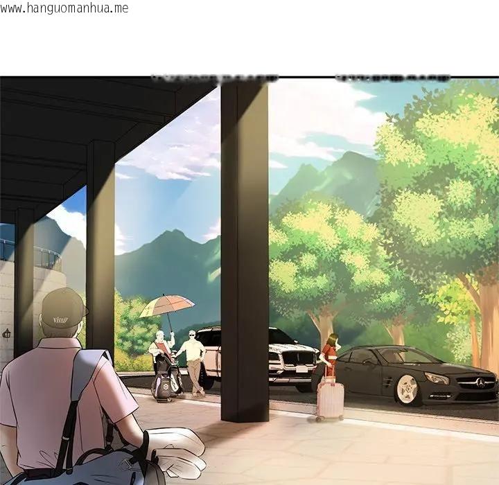 韩国漫画财阀家的女婿韩漫_财阀家的女婿-第75话在线免费阅读-韩国漫画-第18张图片