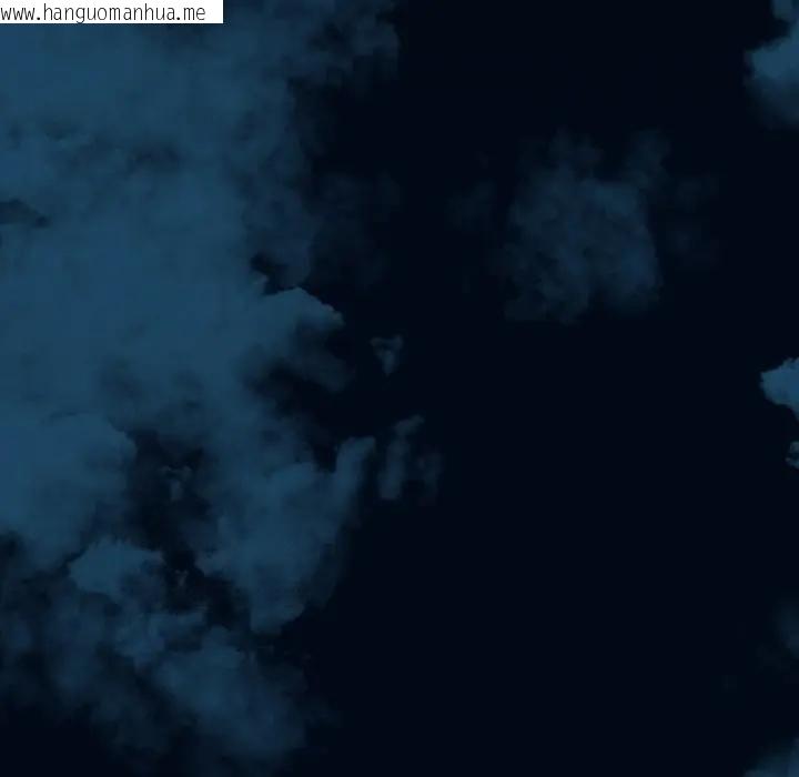 韩国漫画亲切的熟女邻居韩漫_亲切的熟女邻居-第20话在线免费阅读-韩国漫画-第13张图片