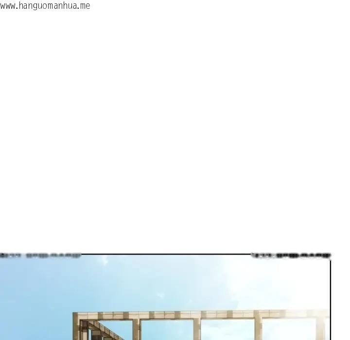 韩国漫画亲切的熟女邻居韩漫_亲切的熟女邻居-第20话在线免费阅读-韩国漫画-第109张图片