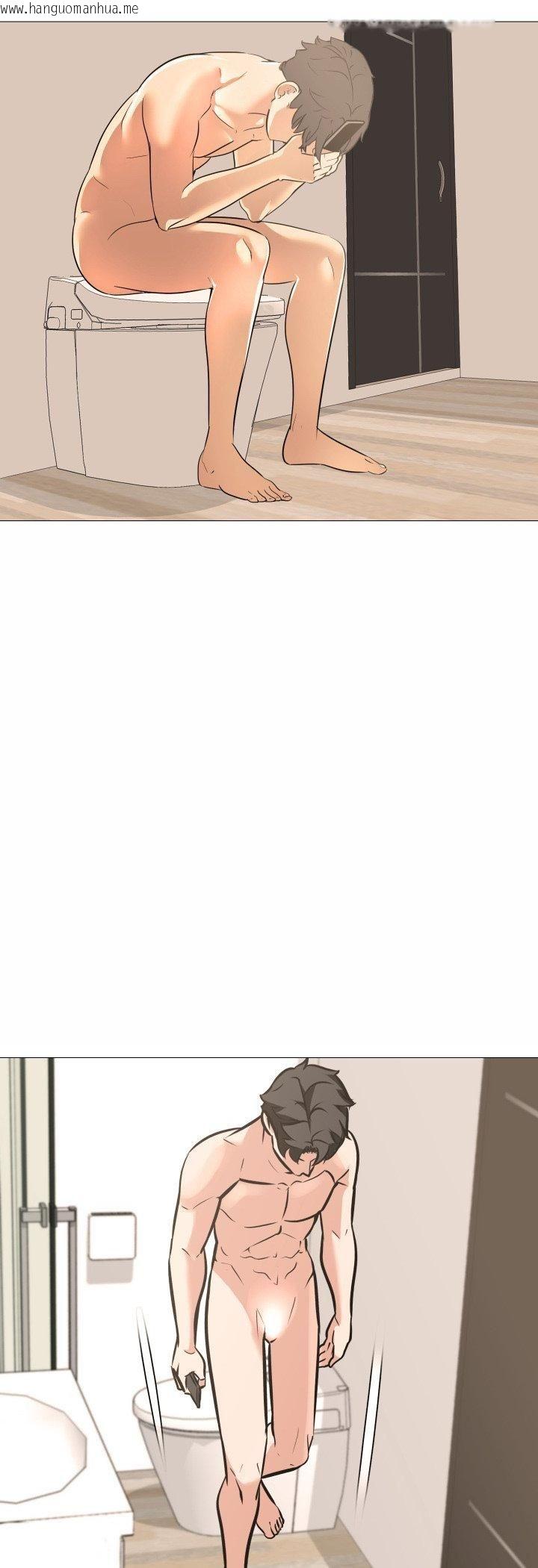 韩国漫画妻子游戏韩漫_妻子游戏-第11话在线免费阅读-韩国漫画-第22张图片