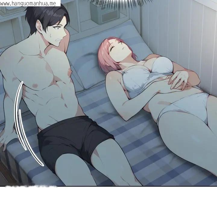 韩国漫画亲切的熟女邻居韩漫_亲切的熟女邻居-第20话在线免费阅读-韩国漫画-第38张图片