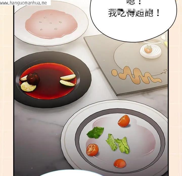 韩国漫画硬也要拍完韩漫_硬也要拍完-第35话在线免费阅读-韩国漫画-第130张图片