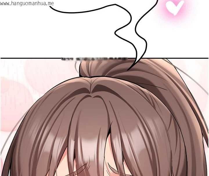 韩国漫画新生老司机韩漫_新生老司机-第29话-发现敏感处!在线免费阅读-韩国漫画-第8张图片