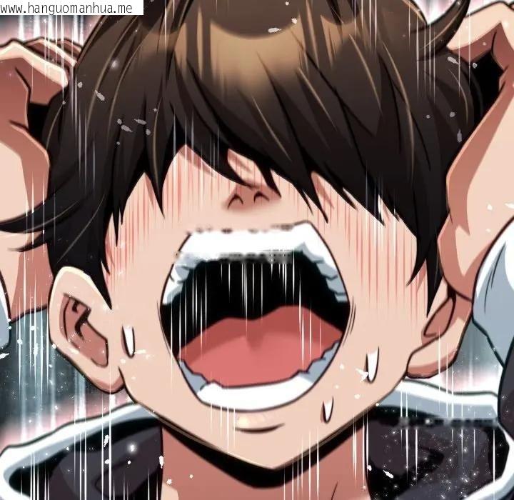 韩国漫画黑帮千金养成记/刺龙刺凤的女友韩漫_黑帮千金养成记/刺龙刺凤的女友-第21话在线免费阅读-韩国漫画-第213张图片