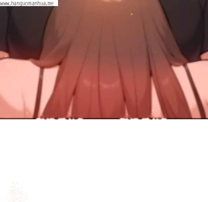 韩国漫画不只是朋友韩漫_不只是朋友-第8话在线免费阅读-韩国漫画-第40张图片