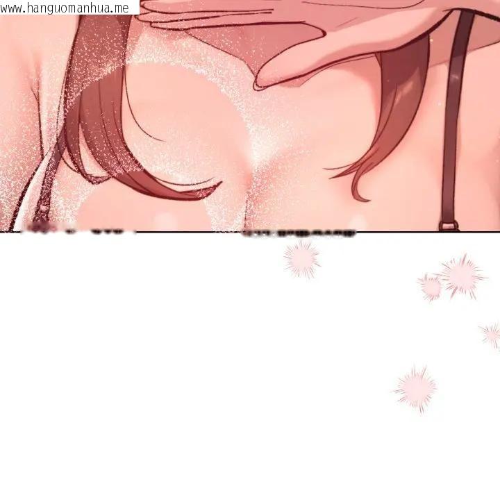 韩国漫画不只是朋友韩漫_不只是朋友-第8话在线免费阅读-韩国漫画-第88张图片