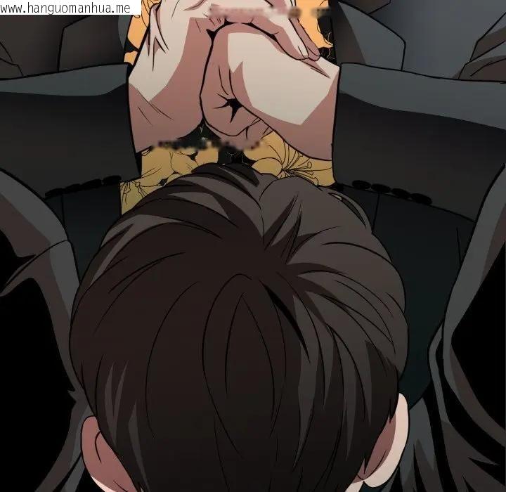 韩国漫画黑帮千金养成记/刺龙刺凤的女友韩漫_黑帮千金养成记/刺龙刺凤的女友-第21话在线免费阅读-韩国漫画-第161张图片