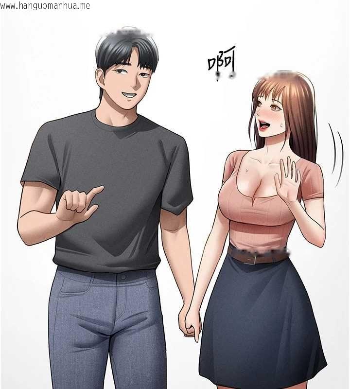 韩国漫画私密视角韩漫_私密视角-第74话-与阿姨的约会在线免费阅读-韩国漫画-第86张图片