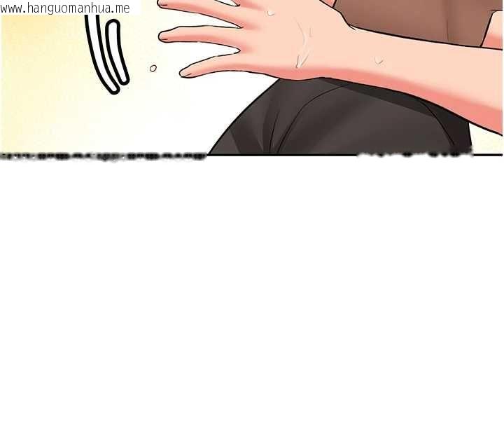 韩国漫画新生老司机韩漫_新生老司机-第29话-发现敏感处!在线免费阅读-韩国漫画-第139张图片