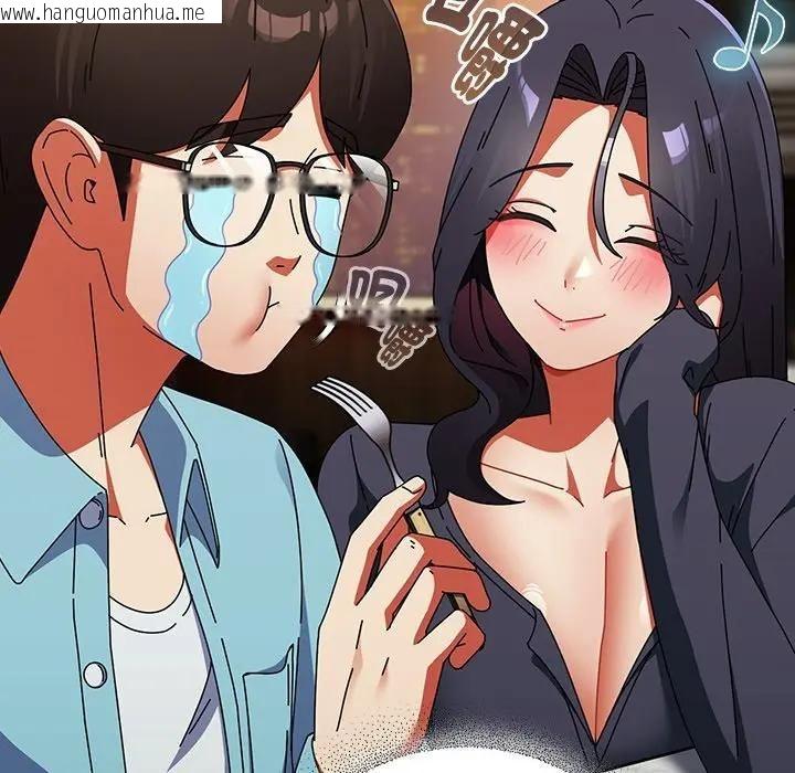 韩国漫画硬也要拍完韩漫_硬也要拍完-第35话在线免费阅读-韩国漫画-第86张图片