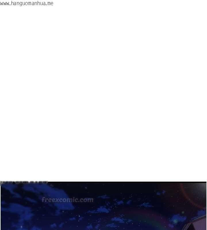 韩国漫画催眠偷心计韩漫_催眠偷心计-第11话-被工读生舔到高潮在线免费阅读-韩国漫画-第14张图片