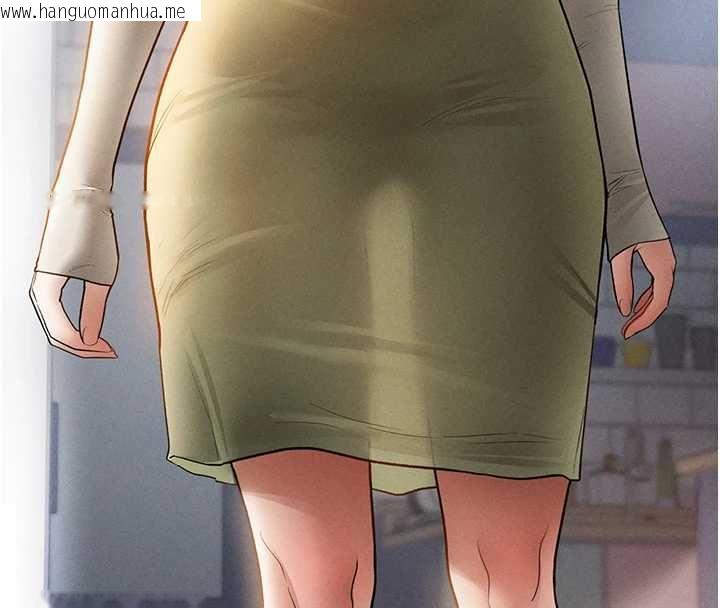 韩国漫画私密视角韩漫_私密视角-第74话-与阿姨的约会在线免费阅读-韩国漫画-第8张图片