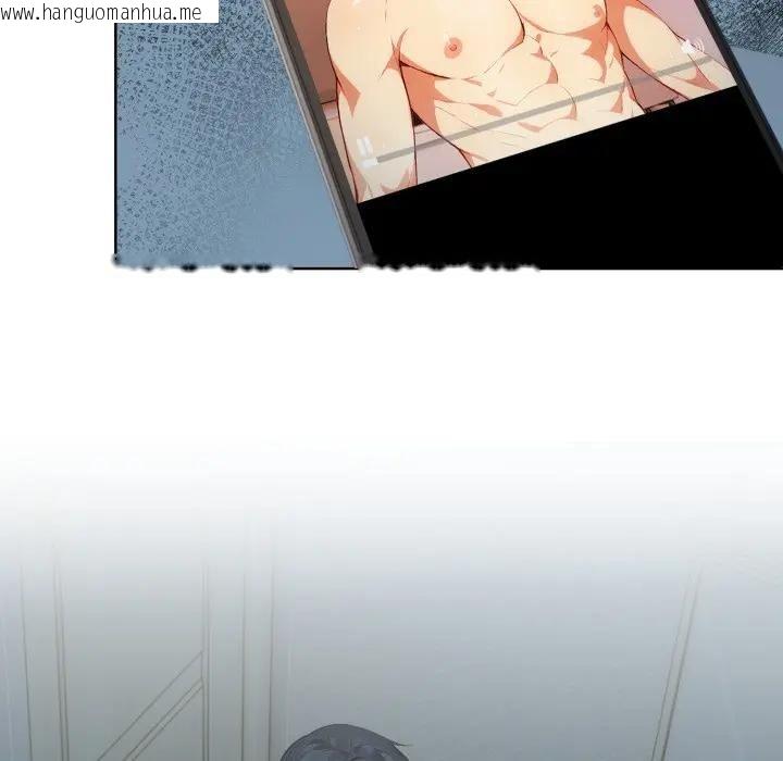 韩国漫画亲切的熟女邻居韩漫_亲切的熟女邻居-第20话在线免费阅读-韩国漫画-第53张图片