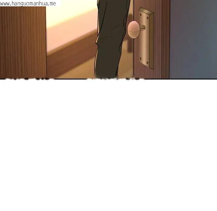 韩国漫画下班后的例行恋爱/下班后的秘密关系韩漫_下班后的例行恋爱/下班后的秘密关系-第101话在线免费阅读-韩国漫画-第7张图片