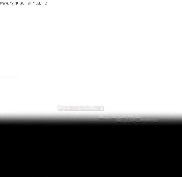 韩国漫画危险同学会韩漫_危险同学会-第112话在线免费阅读-韩国漫画-第14张图片