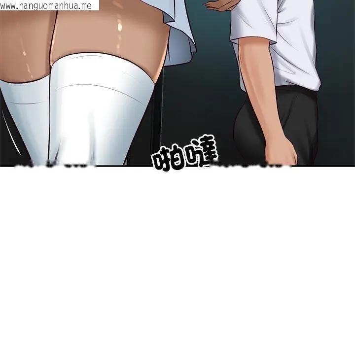 韩国漫画财阀家的女婿韩漫_财阀家的女婿-第75话在线免费阅读-韩国漫画-第49张图片