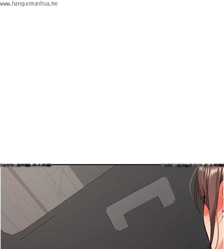 韩国漫画新生老司机韩漫_新生老司机-第29话-发现敏感处!在线免费阅读-韩国漫画-第38张图片