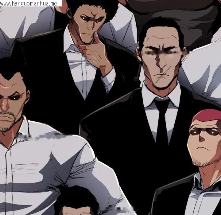 韩国漫画黑帮千金养成记/刺龙刺凤的女友韩漫_黑帮千金养成记/刺龙刺凤的女友-第21话在线免费阅读-韩国漫画-第79张图片