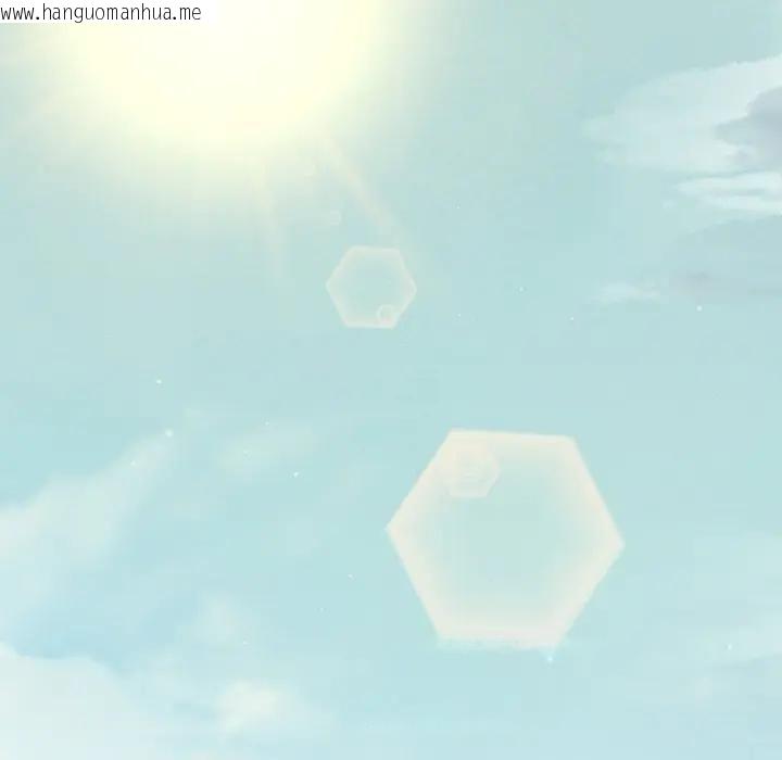 韩国漫画黑帮千金养成记/刺龙刺凤的女友韩漫_黑帮千金养成记/刺龙刺凤的女友-第21话在线免费阅读-韩国漫画-第246张图片