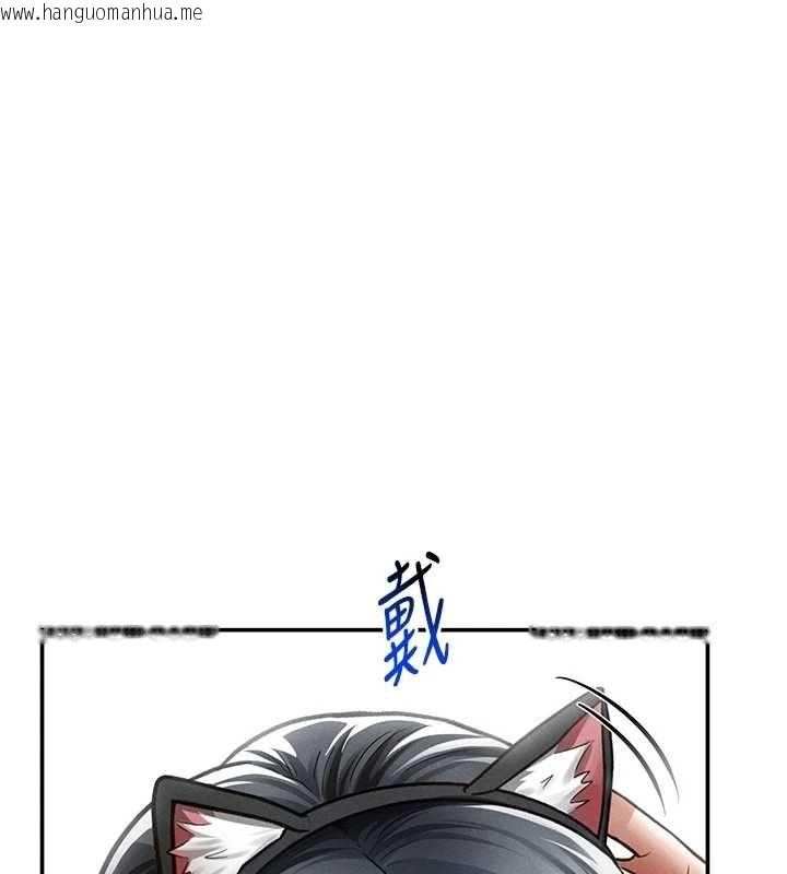 韩国漫画私密视角韩漫_私密视角-第74话-与阿姨的约会在线免费阅读-韩国漫画-第94张图片