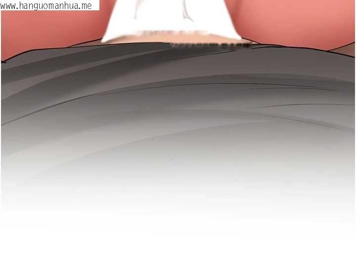 韩国漫画新生老司机韩漫_新生老司机-第29话-发现敏感处!在线免费阅读-韩国漫画-第166张图片