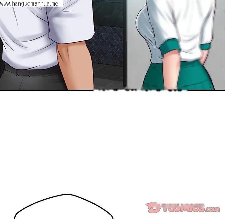 韩国漫画财阀家的女婿韩漫_财阀家的女婿-第75话在线免费阅读-韩国漫画-第51张图片