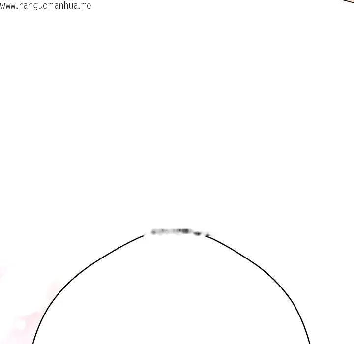 韩国漫画黑帮千金养成记/刺龙刺凤的女友韩漫_黑帮千金养成记/刺龙刺凤的女友-第21话在线免费阅读-韩国漫画-第33张图片