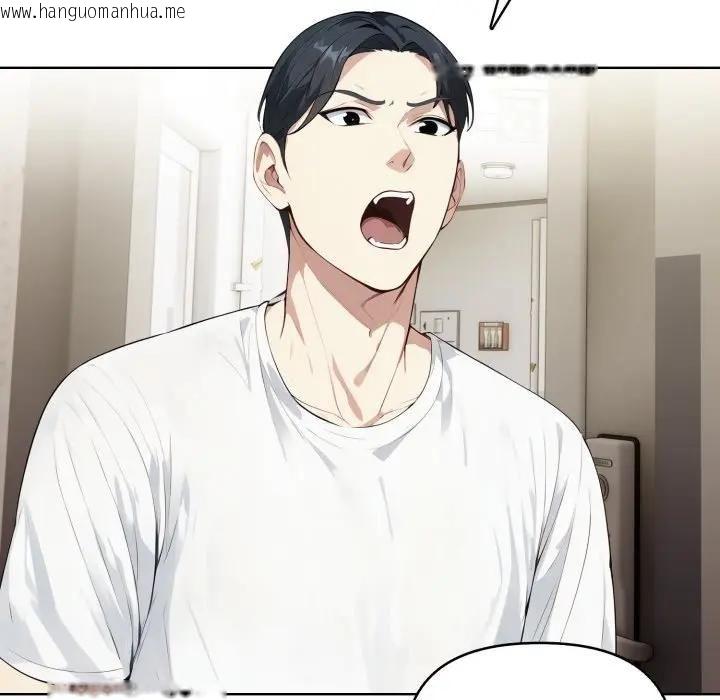 韩国漫画亲切的熟女邻居韩漫_亲切的熟女邻居-第20话在线免费阅读-韩国漫画-第74张图片